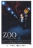 映画「ZOO」ポスター